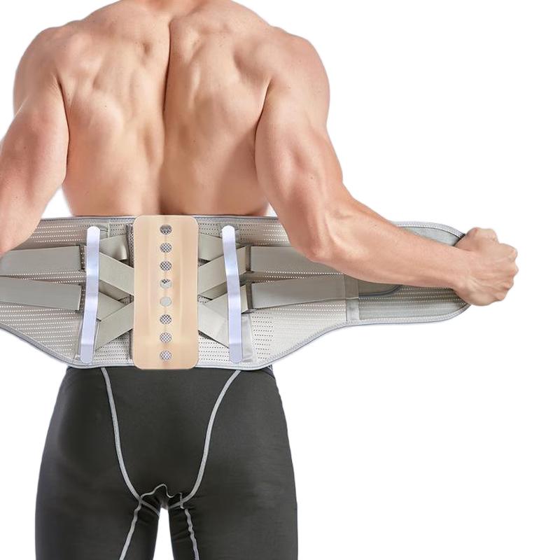 Laipeshi Lumbar Support Belt