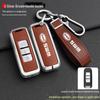 SWM Key Case for X7, G05PRO, Big Tiger X3, Iron Man G01, G01FF
