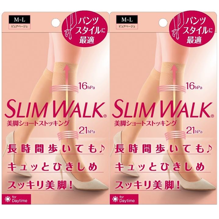 Slimwalk Compression Slimming Short Pure Compression Pants Style Stockings, Legs, Stockings, 2-Pack, M-L, Beige, Stockings, AskDoctors, Knee-High,