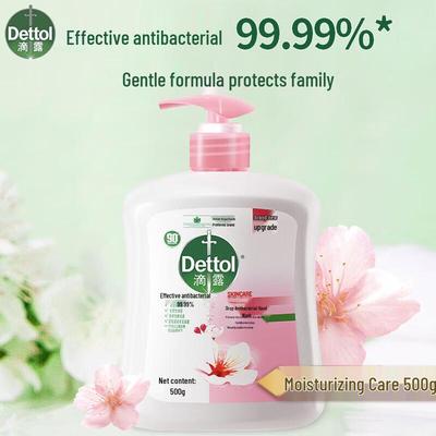 Dettol Moisturizing Antibacterial Hand Soap