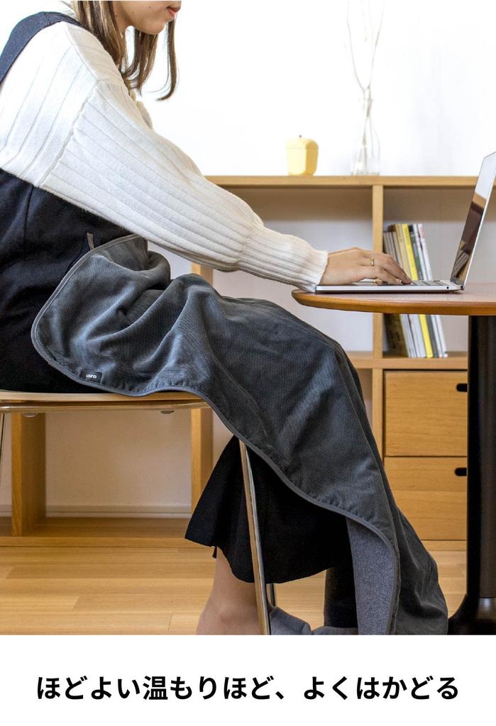 [aso] Corduroy Blanket, Warm Fleece, Made In Japan, Compact, Solid Color, BR-V262 (Black)