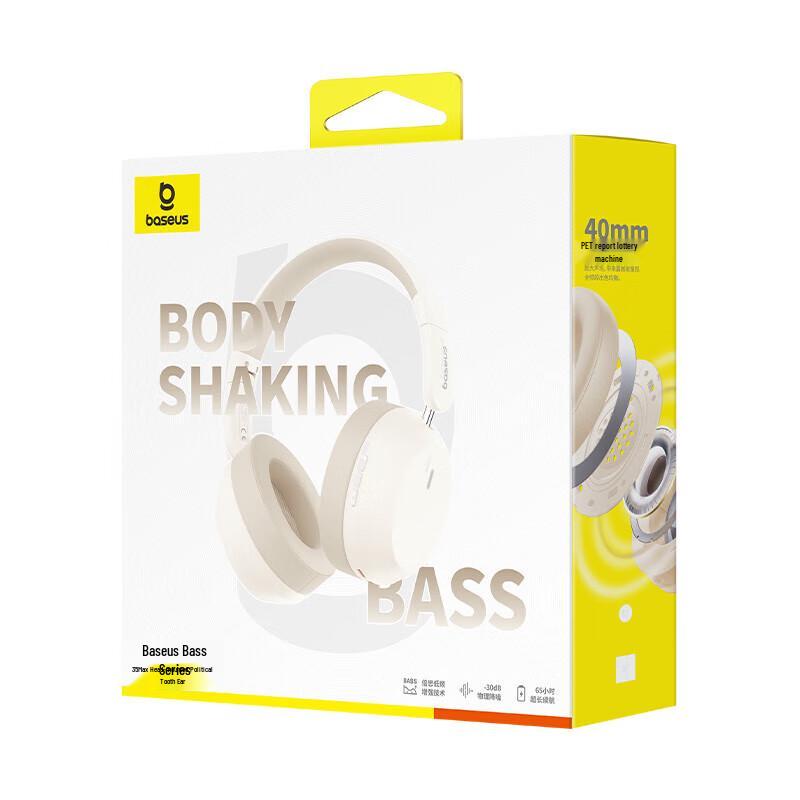 Baseus 35 Max Wireless Bluetooth Noise-Cancelling Over-Ear Headphones