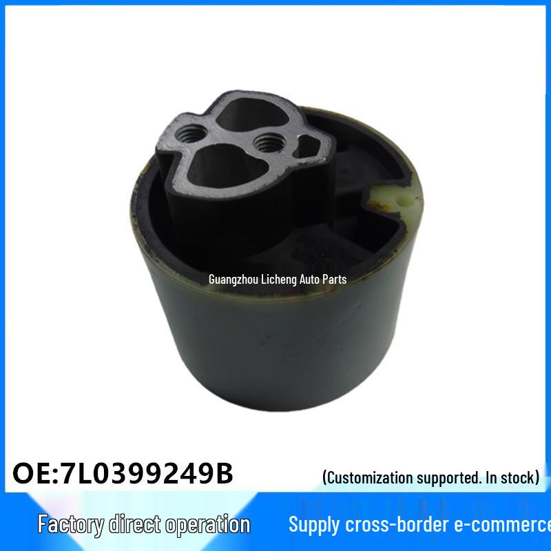 Porsche Engine Mount Pad 7L0399249B - Rubber Foot, Cross-Border Sale Linghuo