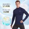 [Nesseo] Rash Guard Men's Long Sleeve Swimsuit Rush Parka with
