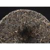Yunnan Menghai Pu'er Rauwe Theecake Zwarte Thee 357g