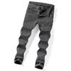 2024 Grey Slim Straight Men's Stretch Jeans - Trendy Spring/Autumn Casual Pants