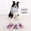Durable Crinkle Paper Dog Toy Chewing Teething Interactive Play - Canvas Poker Card Design