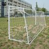 Tiemu Competition Football Goal Frame
