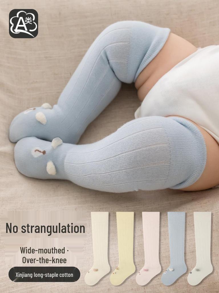 3D Ears Over-the-Knee Newborn Socks - Seamless, Loose Cuff, High-Top Cotton for Spring & Autumn