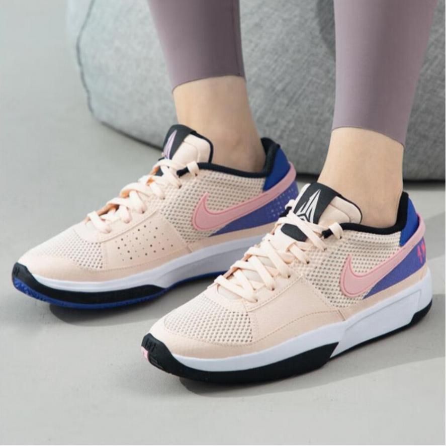New Nike Ja 1 Guava Ice GS DX2294-802
