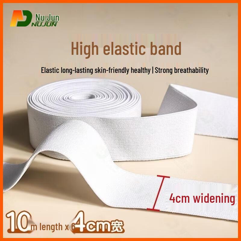 Nujun Thickened High Elastic Flat Band