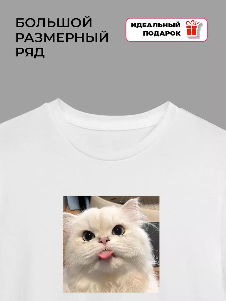 Maglietta con un meme di gatto