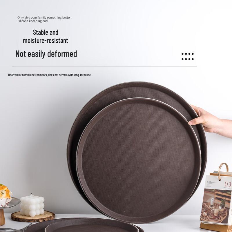 

Durable Anti-slip Round Plastic Serving Tray
