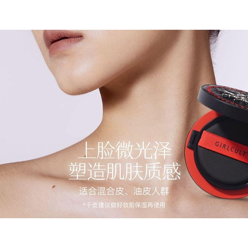 GIRLCULT - Glimmer Air Cushion / Refill - 3 Shades