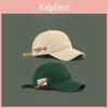 Small Retro Leather Versatile English Baseball Cap Women Casual Versatile Baseball Cap Men Soft Top Cuckold Simple