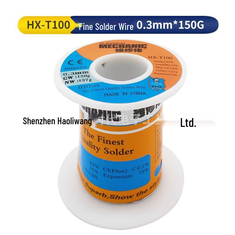 High-Purity Leaded Tin Rosin Solder Wire for Mobile Phone Repair Soldering Iron - Multifunctional Welding Solution
