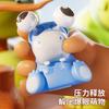Douyin Creative Eye Pinch Music Decompression Artifact Squeeze Stare Small Doll Vent Toy
