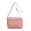 Shoulder Bag Women's Mother Bag Fashionable Large Capacity Commuting Simple Versatile Messenger Bag