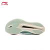 Li-Ning Feidian 5 ELITE Men's Running Shoes