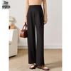 Women's High-Waist Wool Blend Straight Leg Pants
