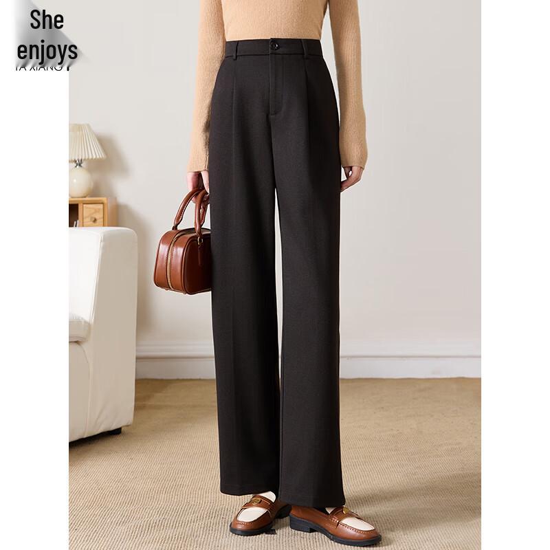 Women's High-Waist Wool Blend Straight Leg Pants
