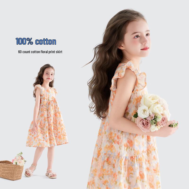 Girls' Floral Flutter Sleeve Cotton Princess Dress