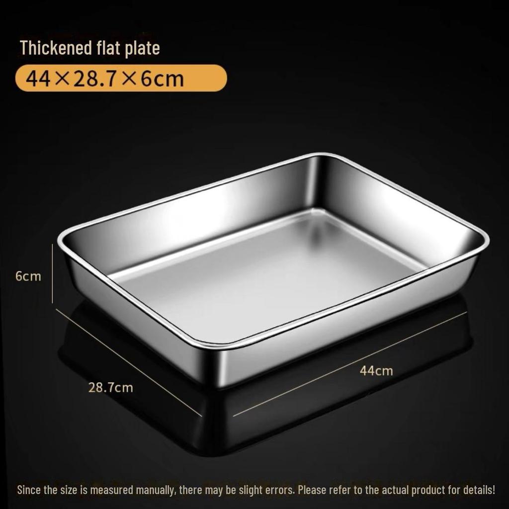 Square Stainless Steel Tiramisu Cake Mold and Deep Plate Set