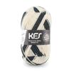 Opal KFS Kesennuma Zebra Sock Wool Yarn, 4-ply, Blend, KFS269. Oscar, Ivory/Charcoal