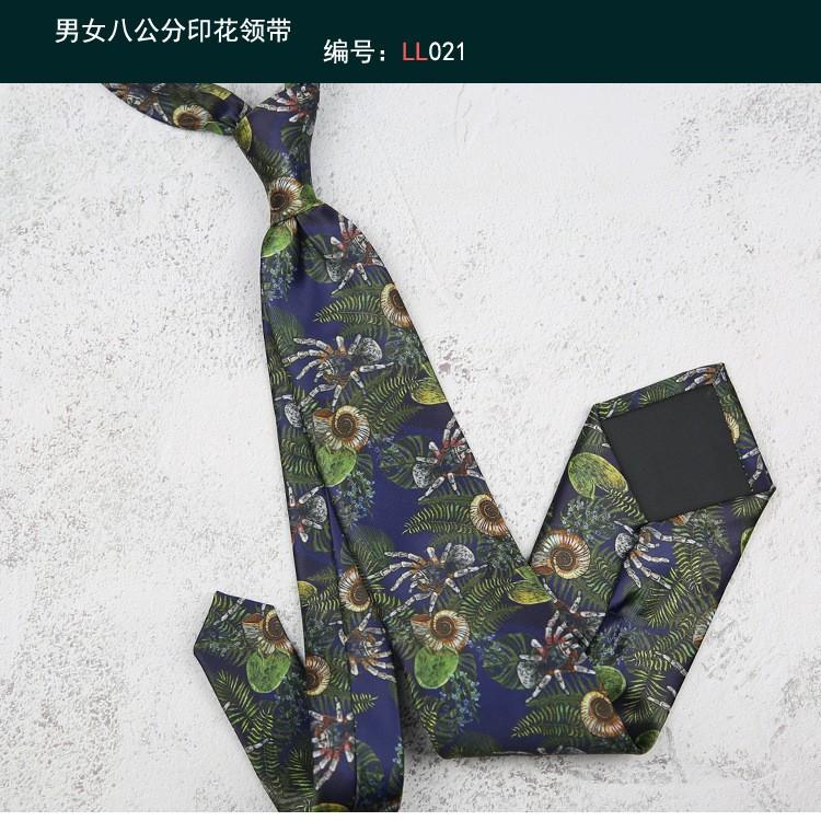 8CM Personalized Printed Hand-Tied Tie
