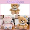 Plush Bear Toy For Kids Soft Short Plush Animal Gift For Birthday Present
