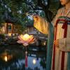 Chinese Style Mid-Autumn Festival Lotus Lantern Luminous Hand-Held Flower Lantern  Dance Prop