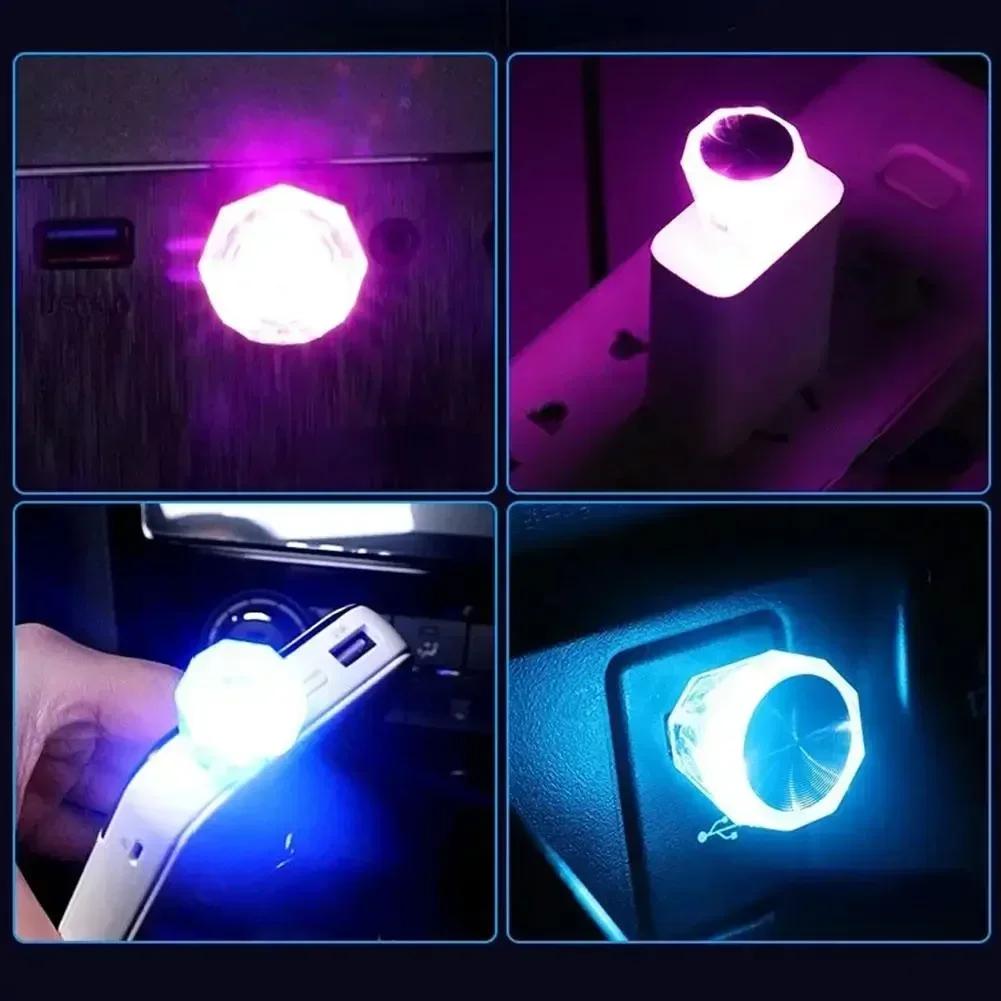 New USB Light Multicolor Gradient & Flashing Car Ambient Light Plug and Play Mini LED Atmosphere Lamp for Vehicles Home Laptop