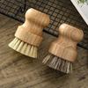 Sisal Brush, Kitchen Brush, Scrubbing Brush, Pot Brush, Stain Removal Brush, Hangable, Antibacterial, Wear-Resistant, Stylish, Multi-Function Bowl Bru