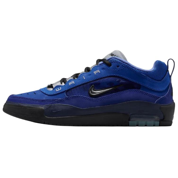 Nike Sb Air Max Ishod Ērti