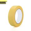 JINGZHOUSHIBANG Masking Tape