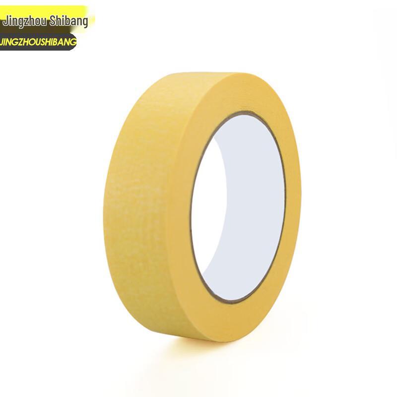 JINGZHOUSHIBANG Masking Tape