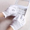 White Cotton Etiquette and Performance Gloves