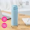 Zojirushi Water Bottle 480ml Dishwasher Safe Seamless Lid Only 2 Points Washing Lightweight Compact Insulated One-Touch Mug Icy Purple SU-BA48AM-VM