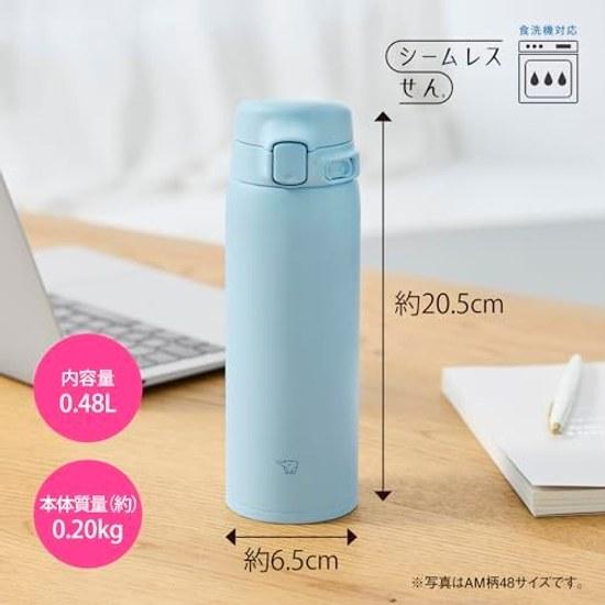 Zojirushi Water Bottle 480ml Dishwasher Safe Seamless Lid Only 2 Points Washing Lightweight Compact Insulated One-Touch Mug Icy Purple SU-BA48AM-VM