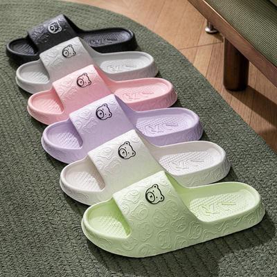 "Comfortable Eva Deodorant Slippers - Non-Slip Summer Sandals for Women & Men, Perfect for Bathroom or Home Use"