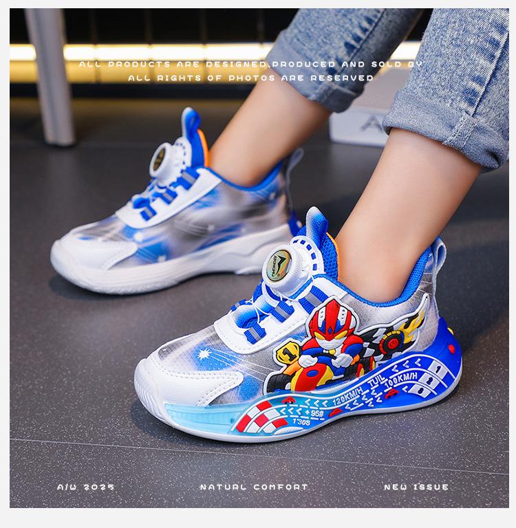 Barnskor i läder med ljus - Halkfria, Andningsbart mesh, Perfekta för höstlöpningar