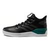 Adidas Neo Bball80s 'Black Grey Green' F34753