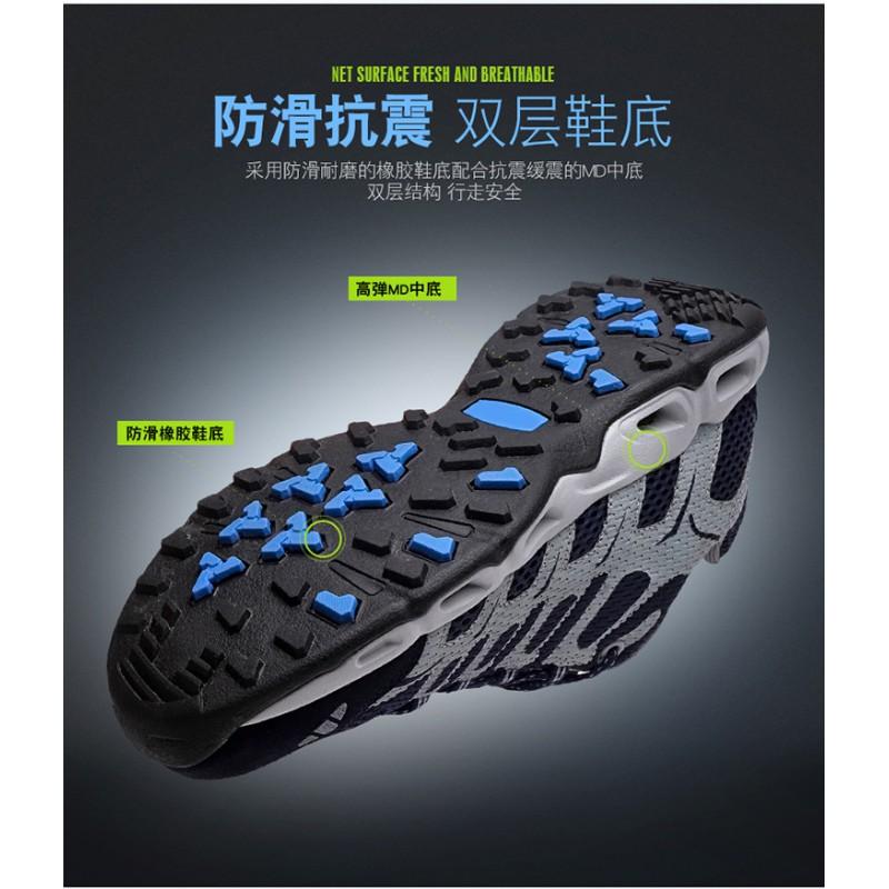 Unisex Schnelltrocknende Wanderschuhe Wasserschuhe Atmungsaktives Netz Outdoor Trail Sneaker Fluss Trekking Leichtes Laufen
