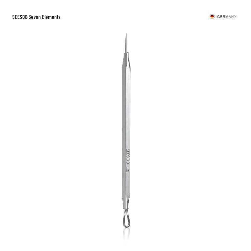 SEESOO Professional Acne & Blackhead Remover Kit