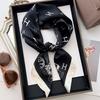 Spring and Summer Graffiti Flowers 71 * 71 Square Scarf Travel Sunscreen Headscarf Practical High-end Scarf for Mother