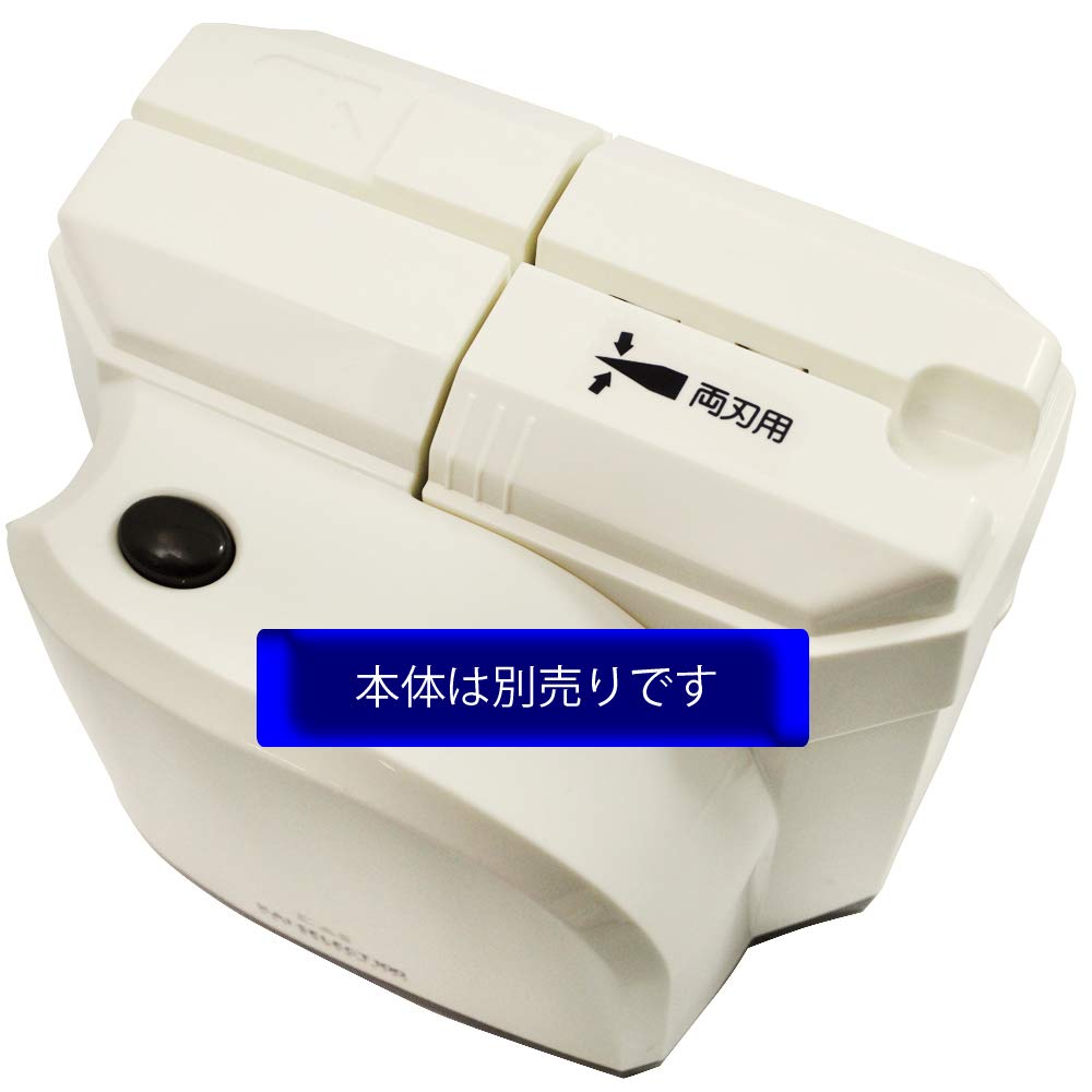 Kai Corporation KAI Sharpener Replacement Cartridge for kai SELECT 100 AP0135 One-Stroke Double-Edged Blades,