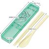 Skater Chopsticks and Spoon Set, Bento Box, Adult, Antibacterial, Combo Set, 18cm, Non-Clinking, Made In Japan, Disney, Peter Pan, Tinker Bell, CCS3SA