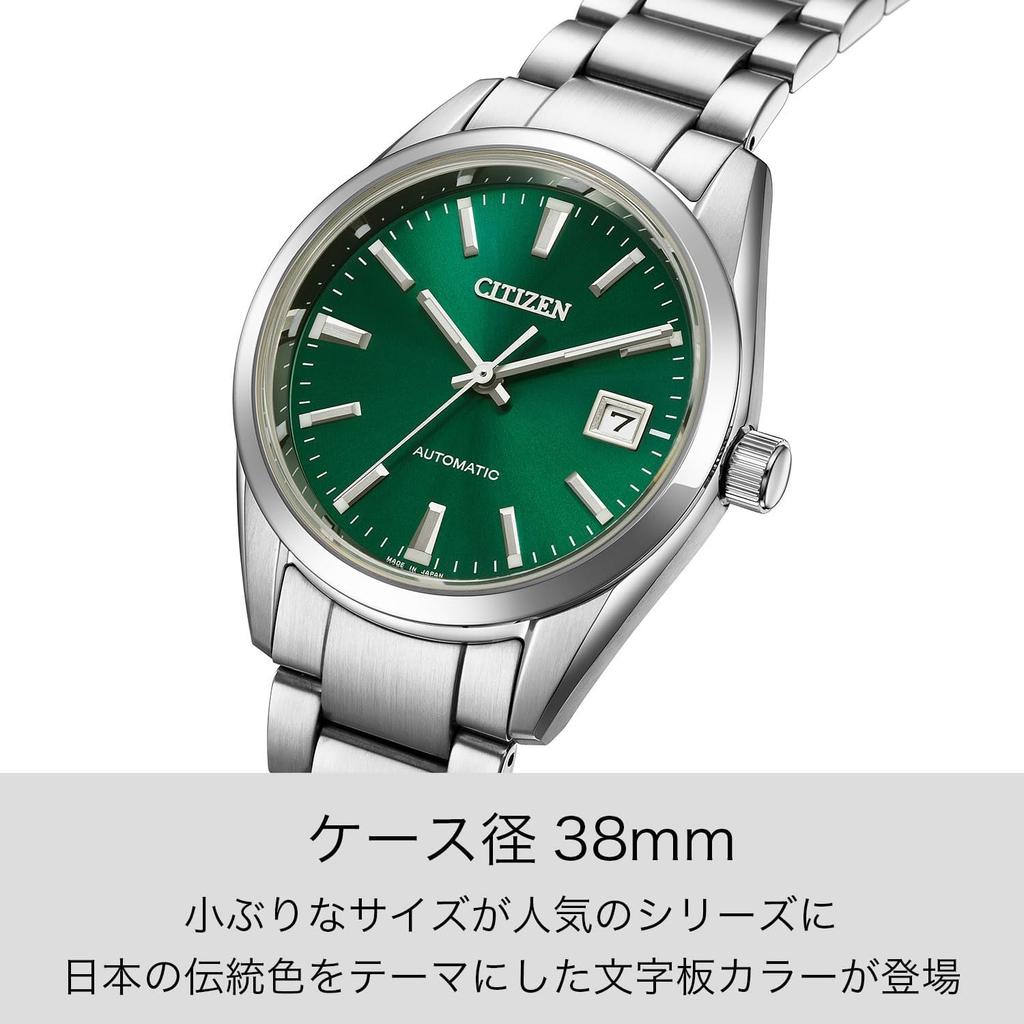 CITIZEN COLLECTION Mechanical Pine Needle 10 ATM Water Watch, 38mm, Green, See-Through Back, Resistance, Green, NB1051-56W, Men's