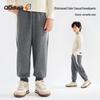 QQ DUCK Boys' Youth Sports Pants