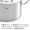 Fissler Pot Set Stainless Steel Pot Original Profi Collection Set A Casserole 20cm Stew Pot 20cm Saucepan 16cm Stainless Steel Lid 20cm Gas IH